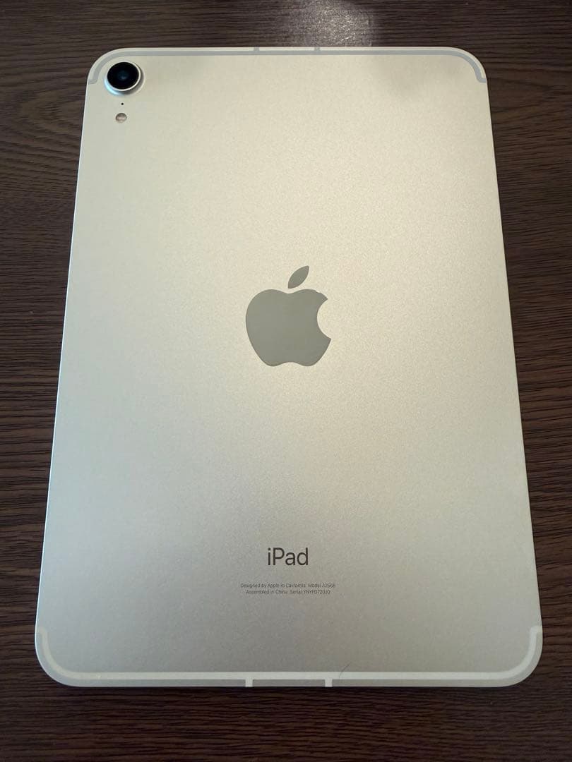 iPad mini 6 64GB スターライト + Apple Pencil付き