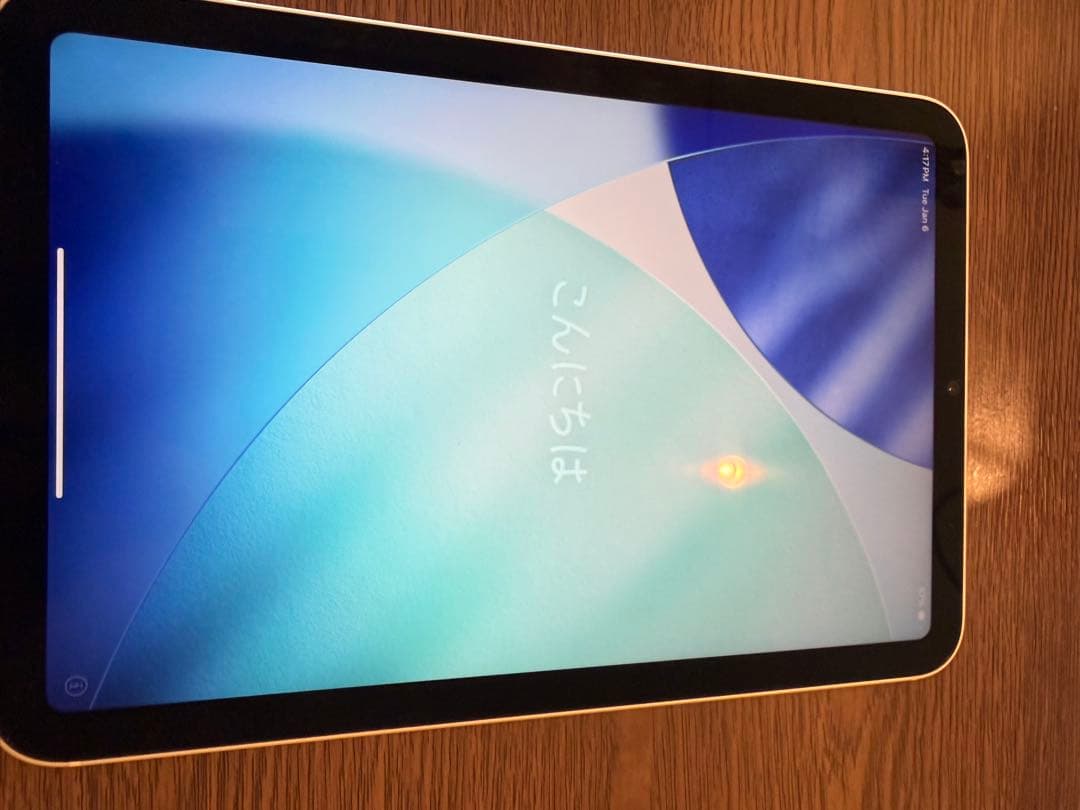 iPad mini 6 64GB スターライト + Apple Pencil付き