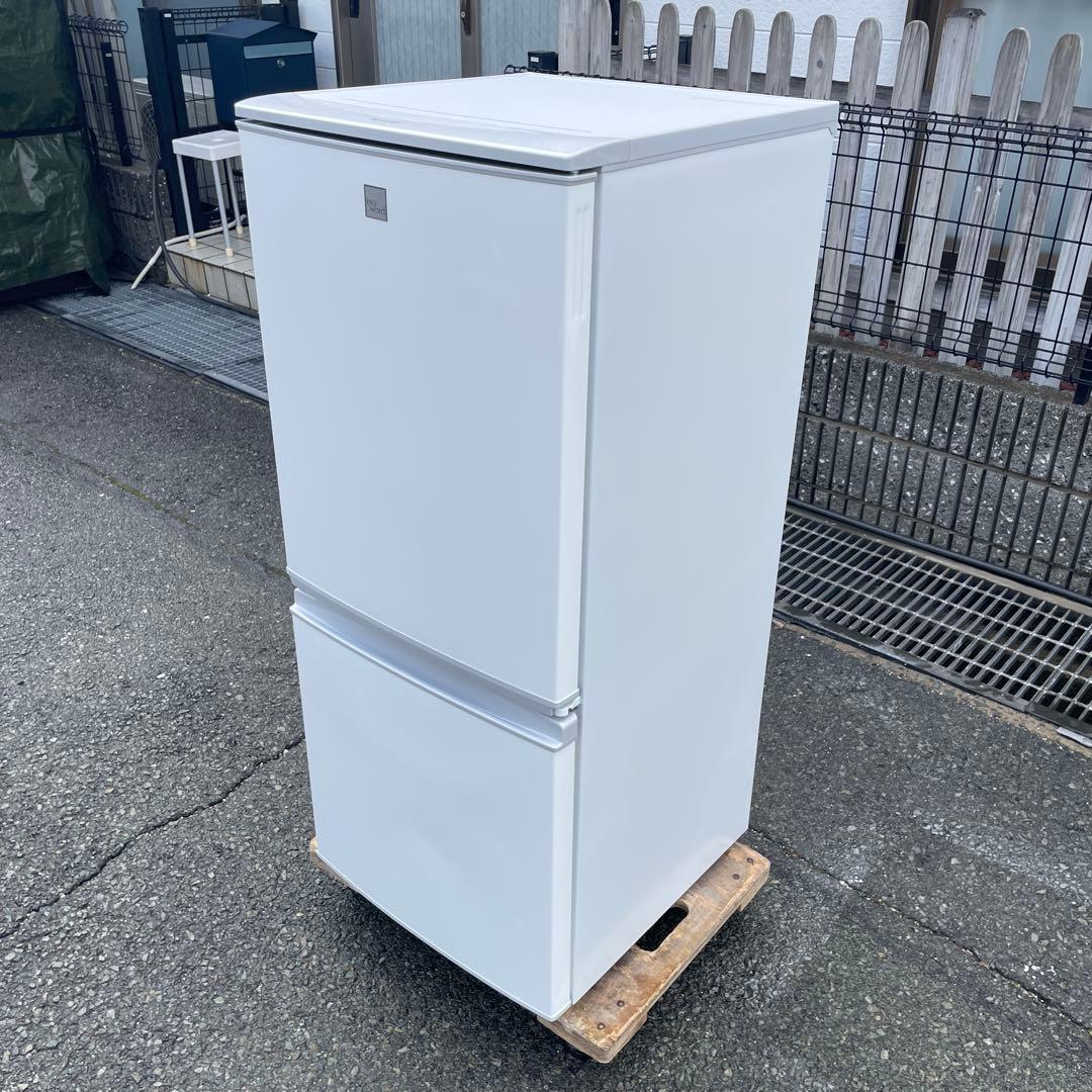 SHARP2018年製137L冷蔵庫 美品 送料/設置無料