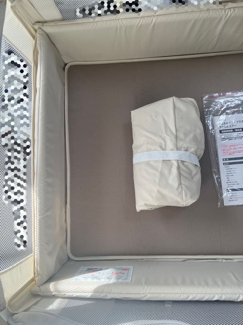 【美品】Apricaアップリカ ベビーベッド ココネルエアープラスAB