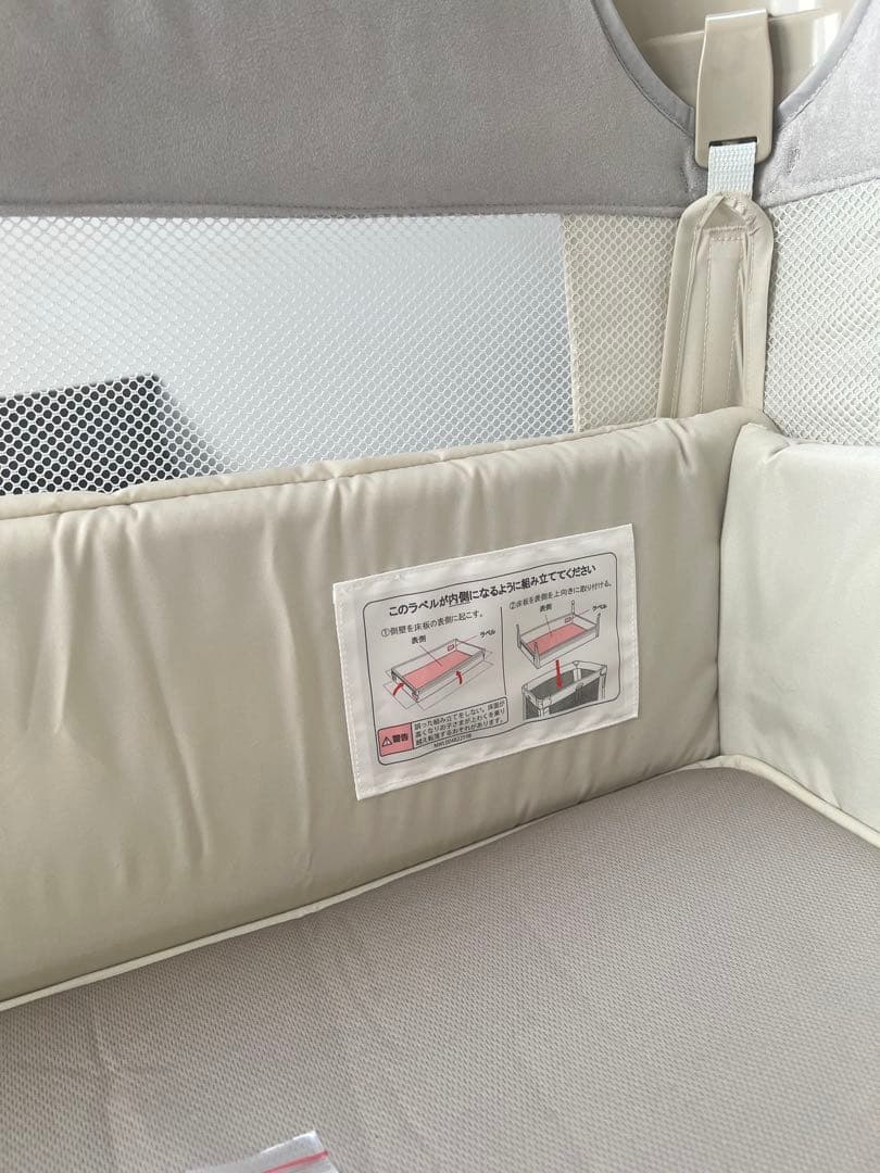 【美品】Apricaアップリカ ベビーベッド ココネルエアープラスAB