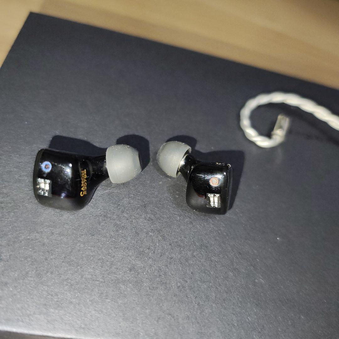 わかめスープさん