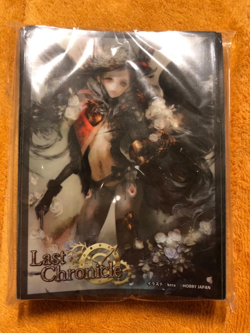 【新品・未開封】限定品「悲哀の堕天使 ニルシー 」 スリーブ60枚【メルカリ便】