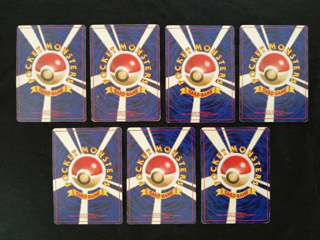 ポケモンカード旧裏面 ★カードセット