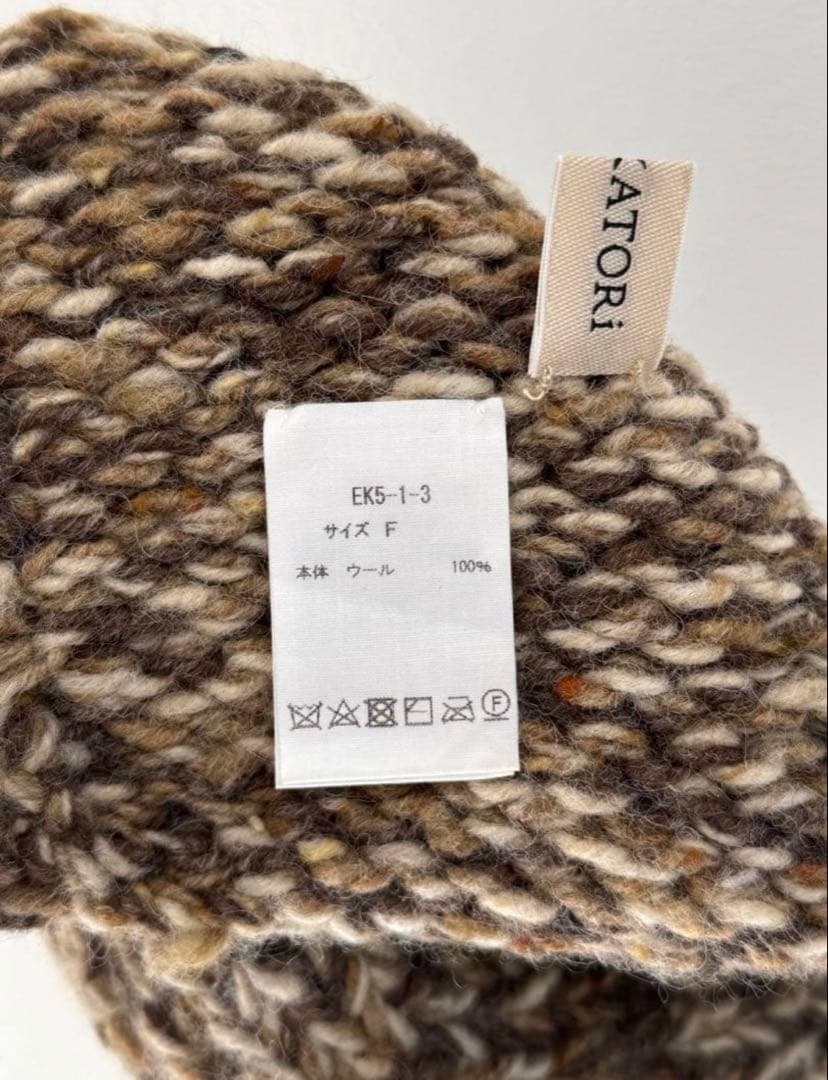 新品 ERiKOKATORi エリコカトリ　ニット帽　ボンネット ビーニー
