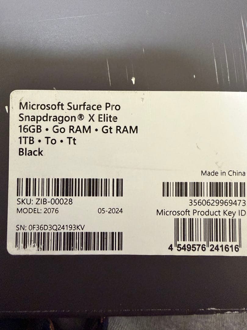 グラフィックボード・グラボ・ビデオカード Microsoft Surface Pro 16GB 1TB Black