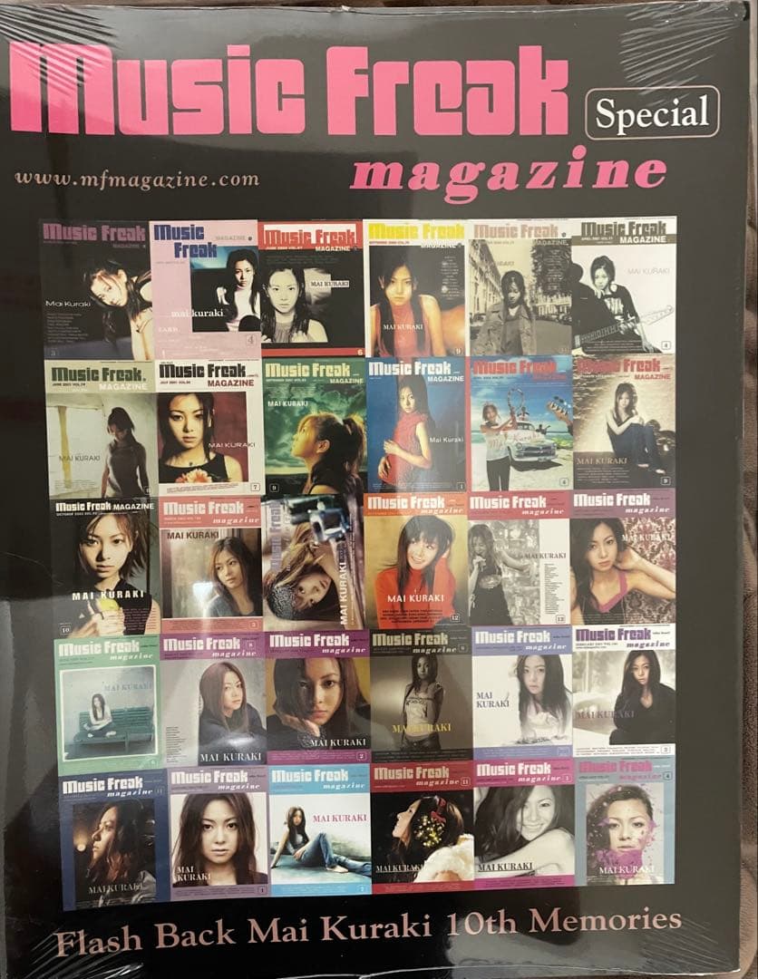 Mai Kuraki touch Me!、倉木麻衣、ポストカード、会報誌、バッグ