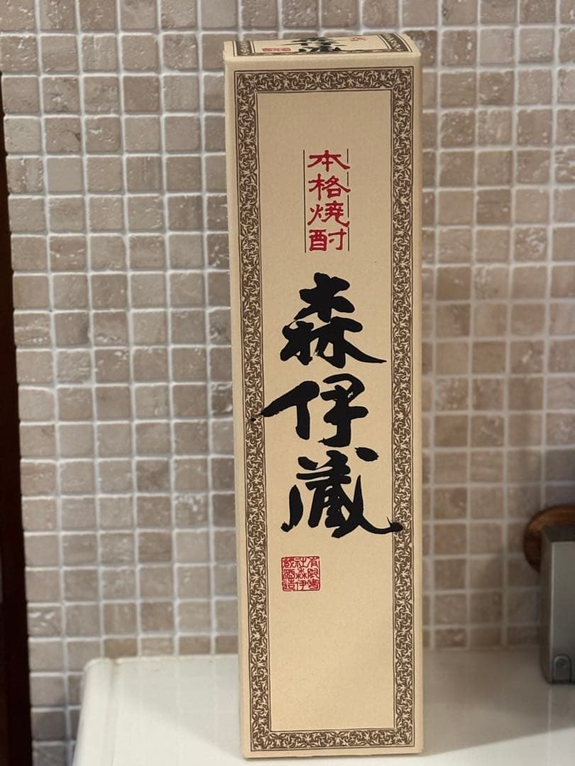 お値下げ❣️森伊蔵 本格焼酎　1800ml