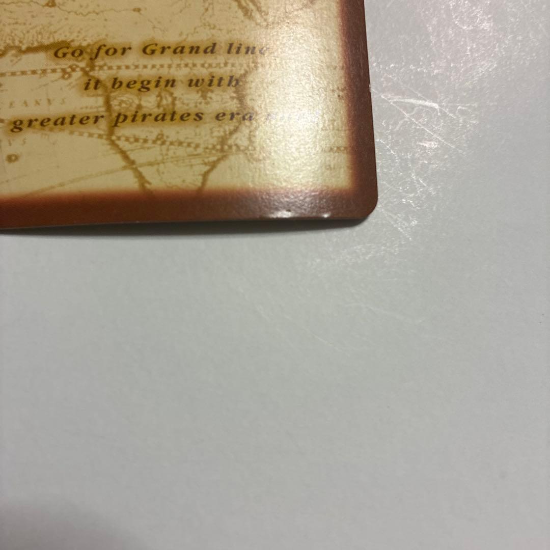 絶版 ワンピース カードダス ハイパーバトル　 ルフィ C69 男の旅立ち