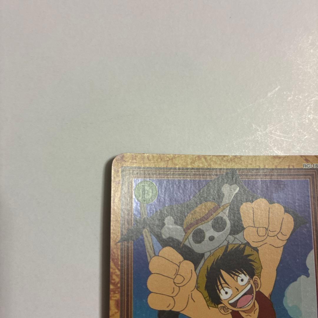 絶版 ワンピース カードダス ハイパーバトル　 ルフィ C69 男の旅立ち