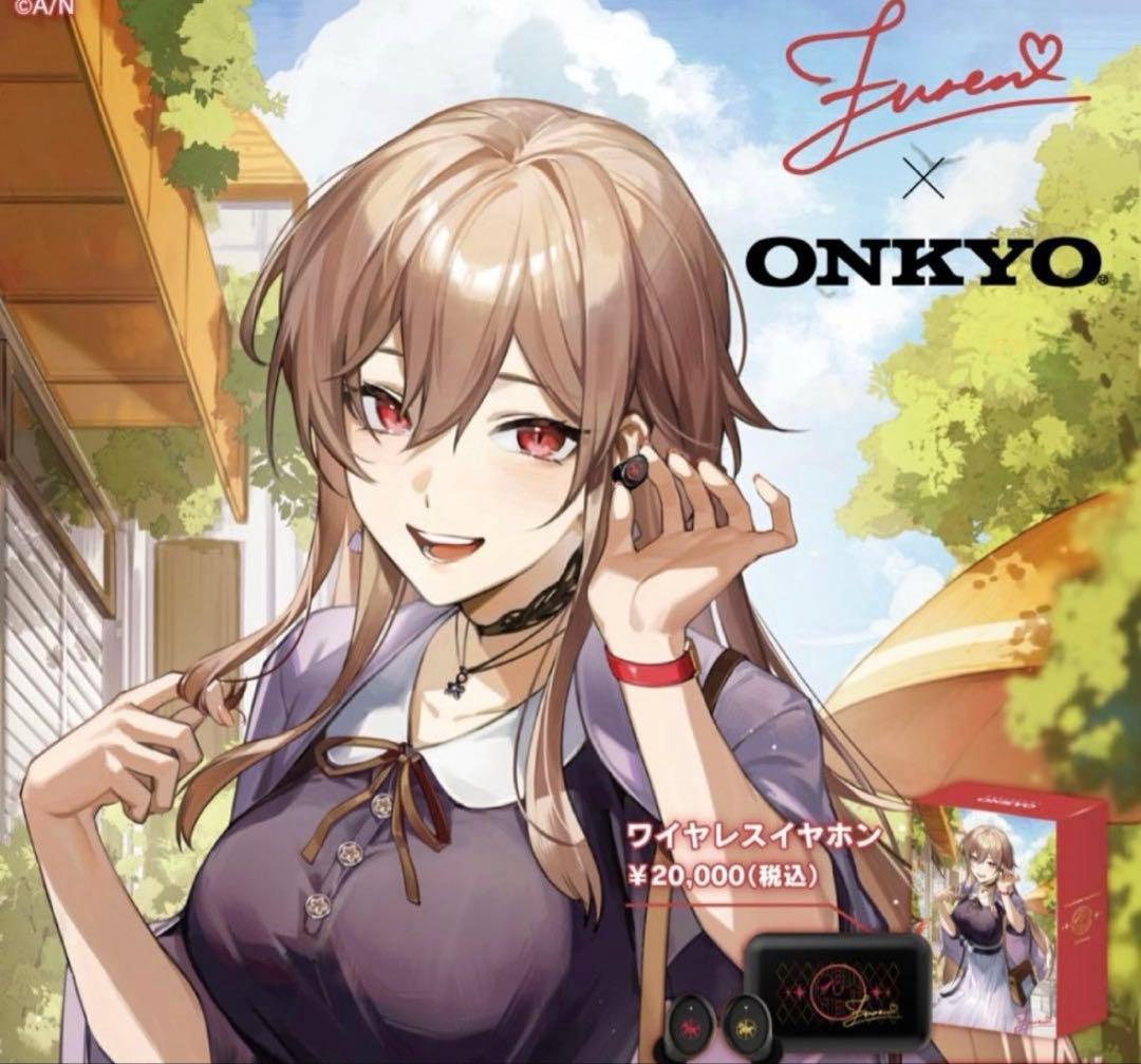 にじさんじ フレン・E・ルスタリオ ワイヤレスイヤホン