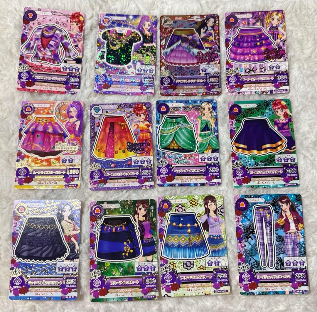 アイカツ セクシーカード146枚セット