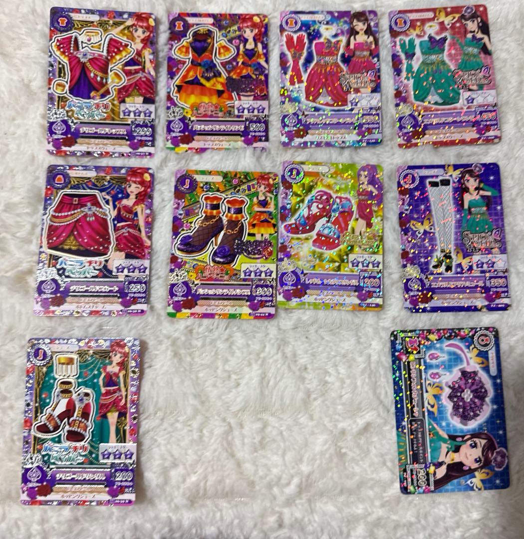 アイカツ セクシーカード146枚セット