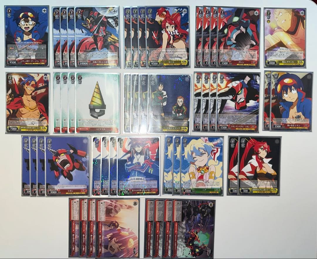 ヴァイス グレンラガン 8扉デッキ 調整パーツおまけつき