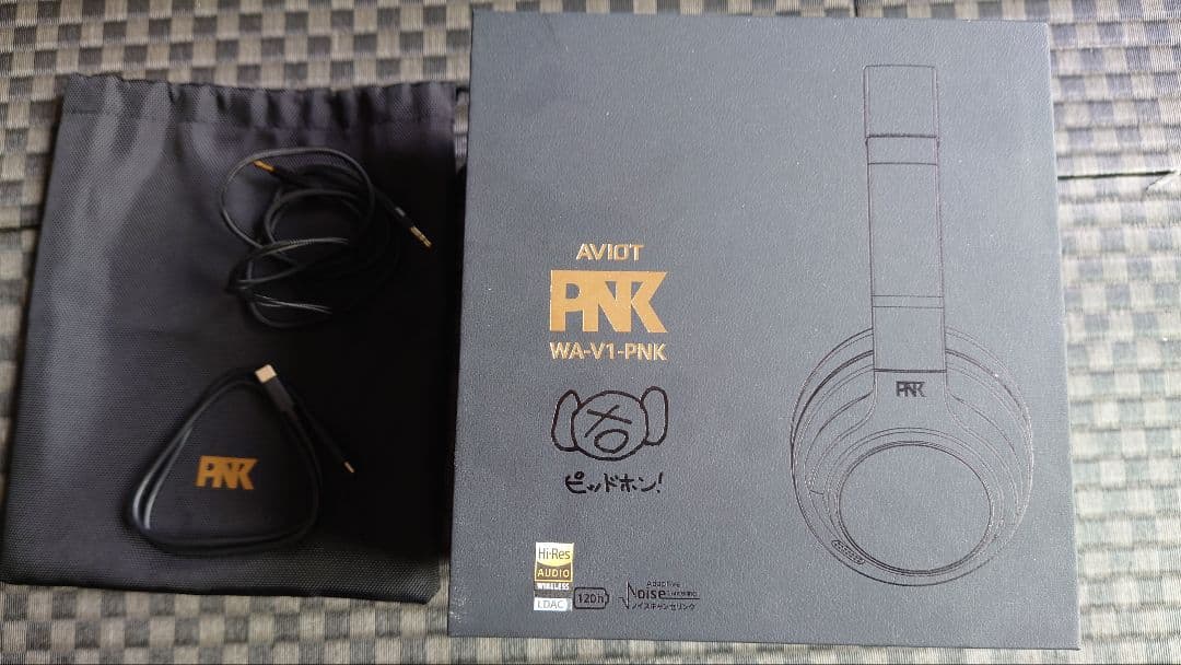 超美品！AVIT V1-PNK ワイヤレスヘッドホン　ピエール中野監修