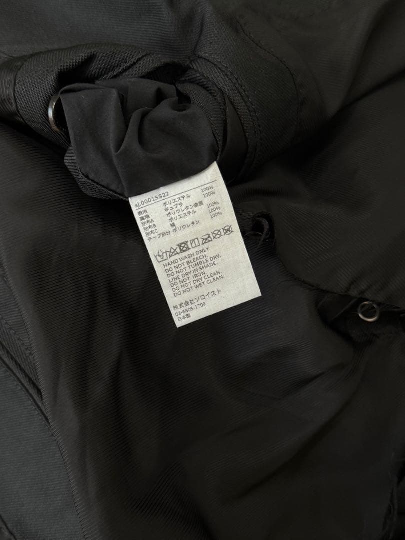 タカヒロミヤシタザソロイスト Re-Sized Notched Lapels