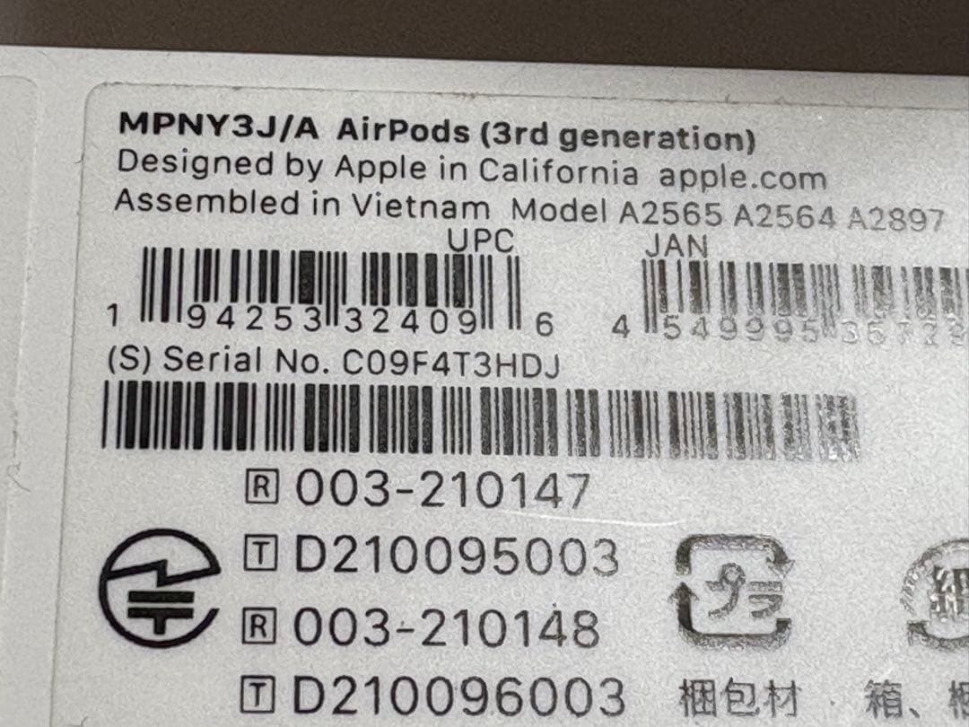 Apple AirPods第3世代本体