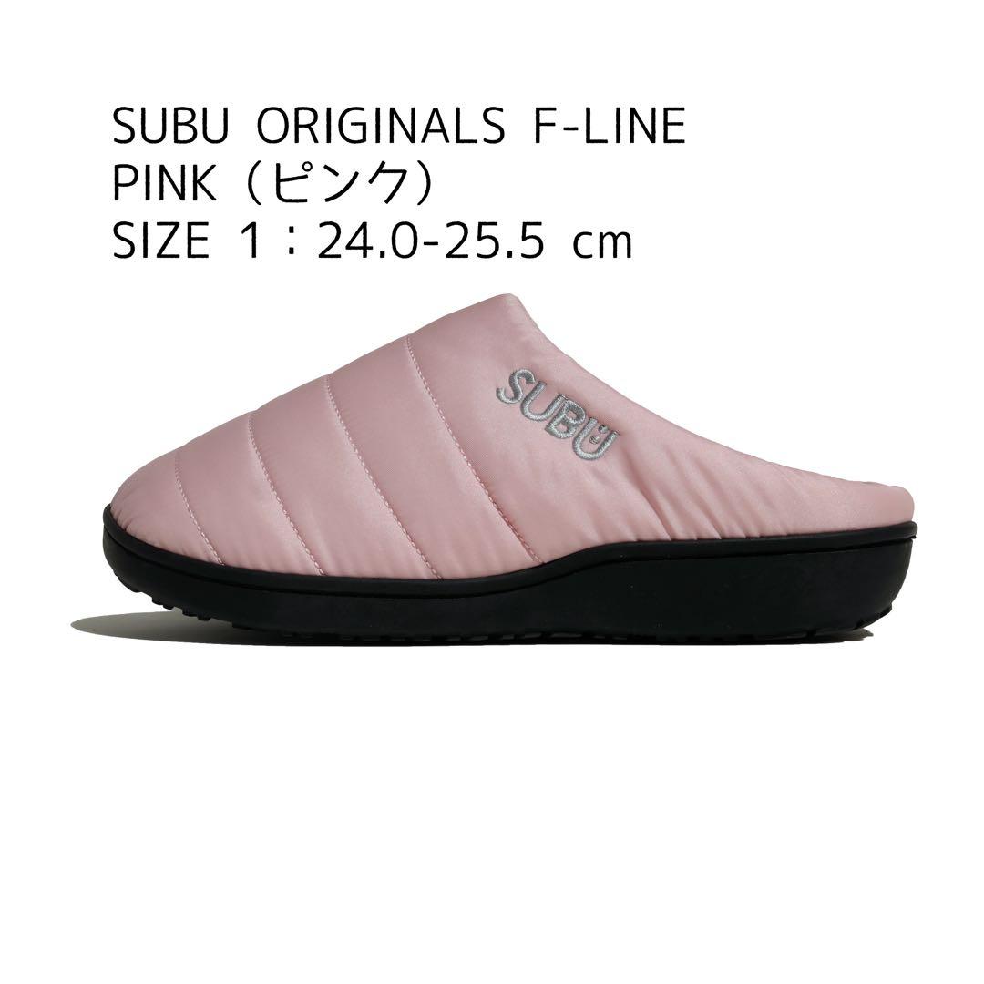 こ*ー様 SUBU ORIGINALS F-LINE PINK 1: 24-25