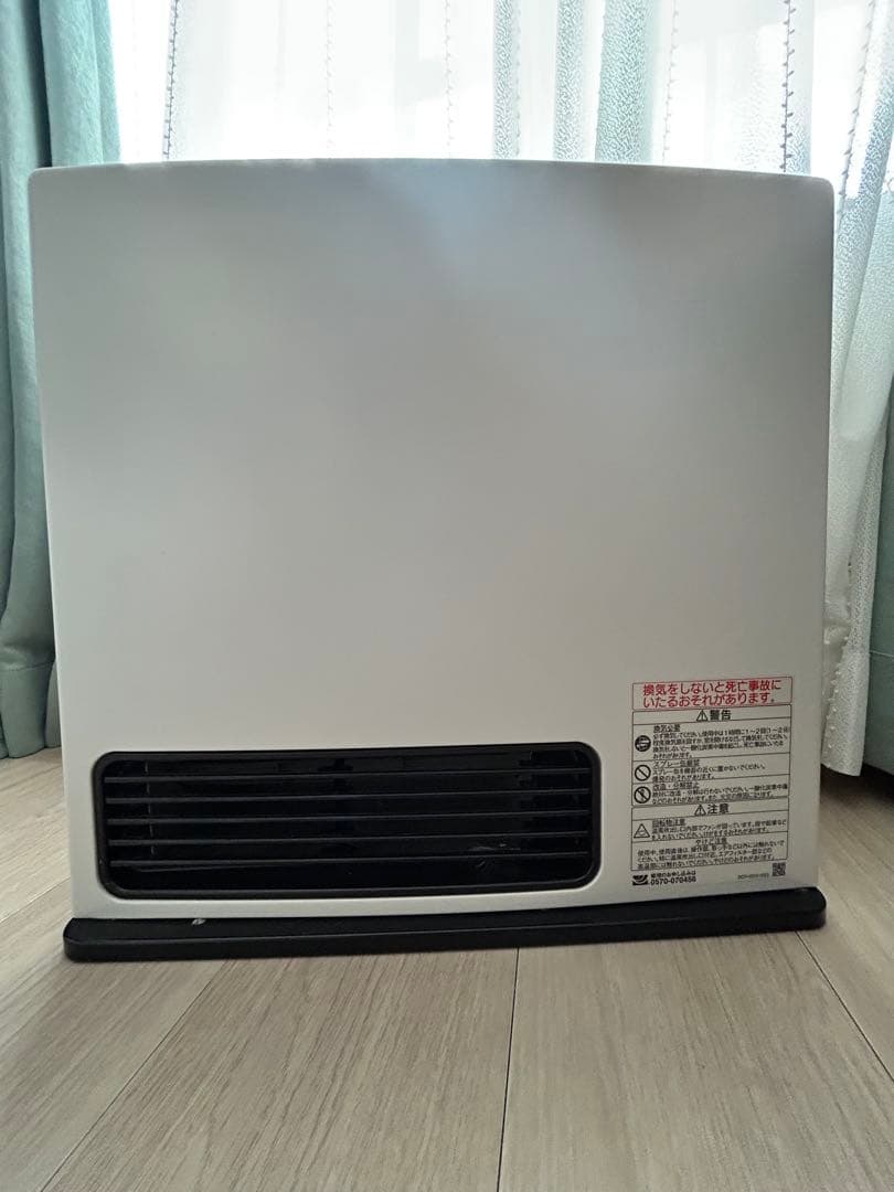 リンナイ ガスファンヒーター RC-U4001Eホワイト　コンクリートなら15畳