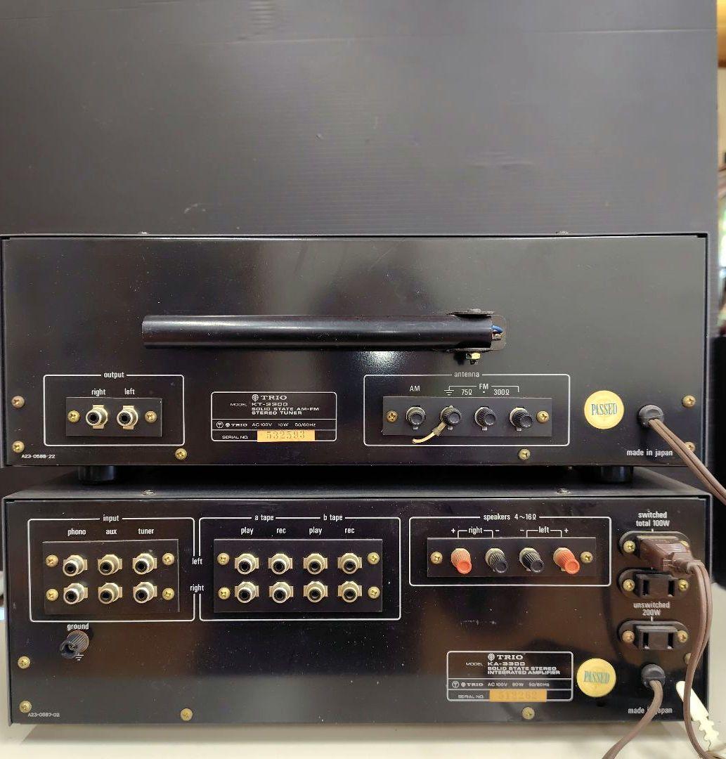 トリオKA-3300ステレオプリメインアンプ KT-3300AM-FMチューナー