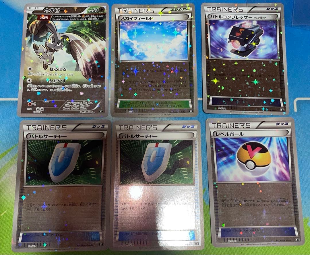 ポケモンカードゲーム エクストラ 汎用 XYミラー