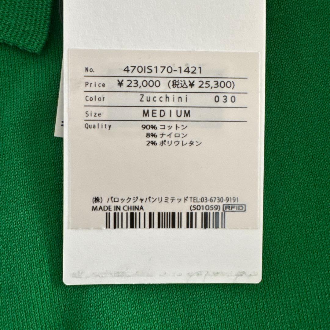 【新品タグ付き】någonstans knit polo pullover