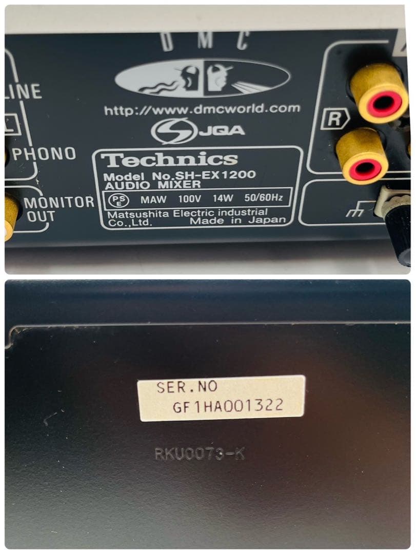 【訳あり】 Technics テクニクス SH-EX1200 オーディオミキサー