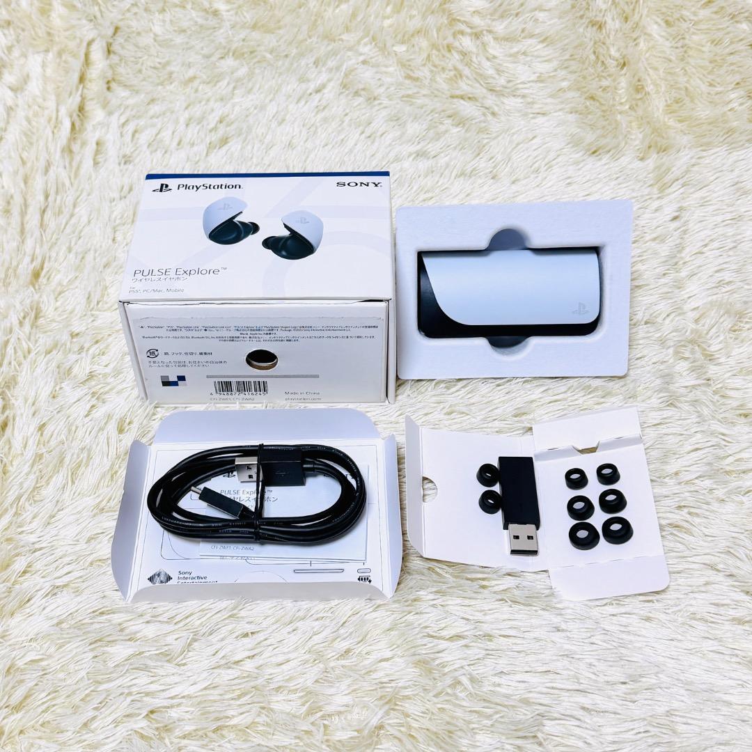 【美品】PULSE Explore ワイヤレスイヤホン(CFI-ZWE1J)