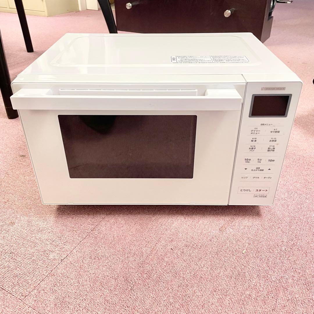 【2024年製】ヤマダセレクト オーブンレンジ YMW-WT18J1 F