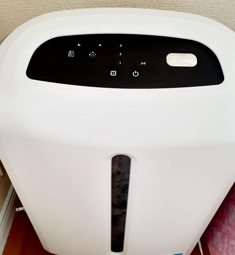 Atmosphere Mini 空気清浄機 新品フィルター付き