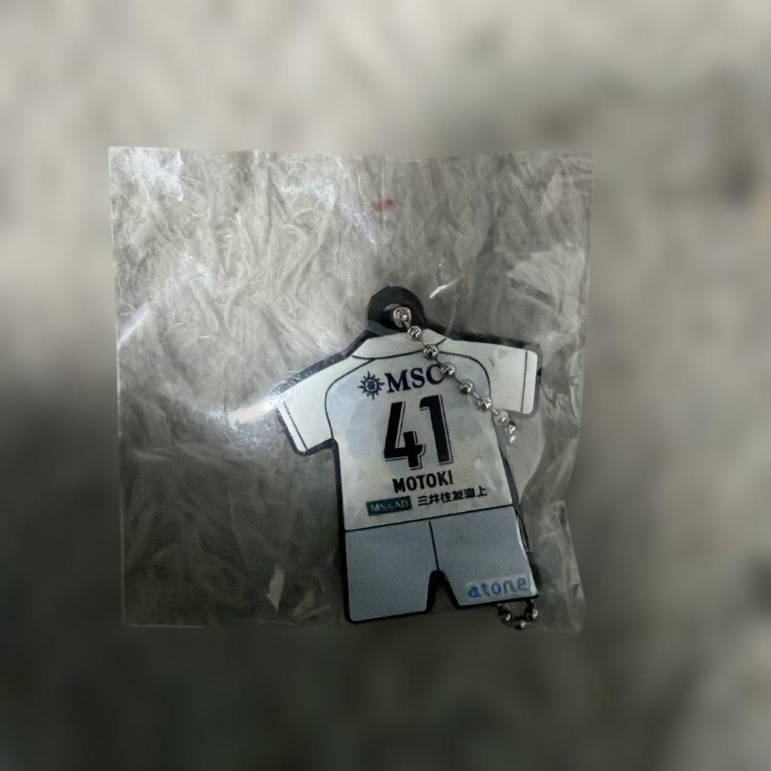 Vファーレン長崎 長谷川元希 背番号41 キーホルダー