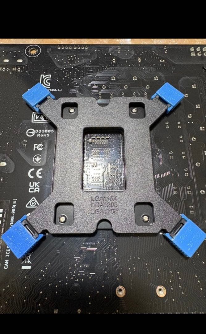 Core i7-14700 ＋ ASUS Prime B760M AJ