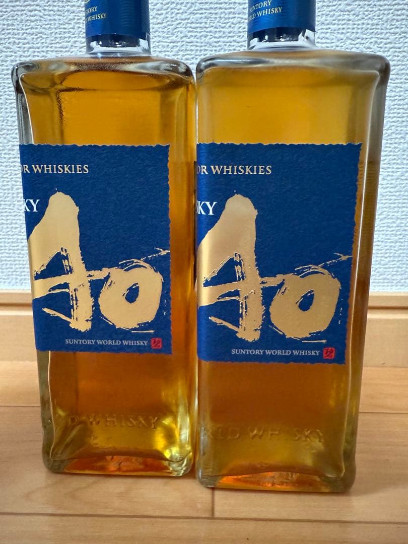 【美品】SUNTORY AO ウイスキー 2本セット