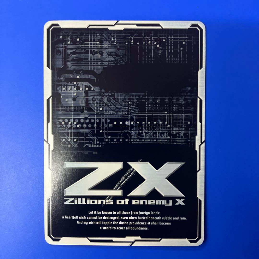 Z/X ゼクス IG07 SSR ちびゼク☆カワイイパニック！