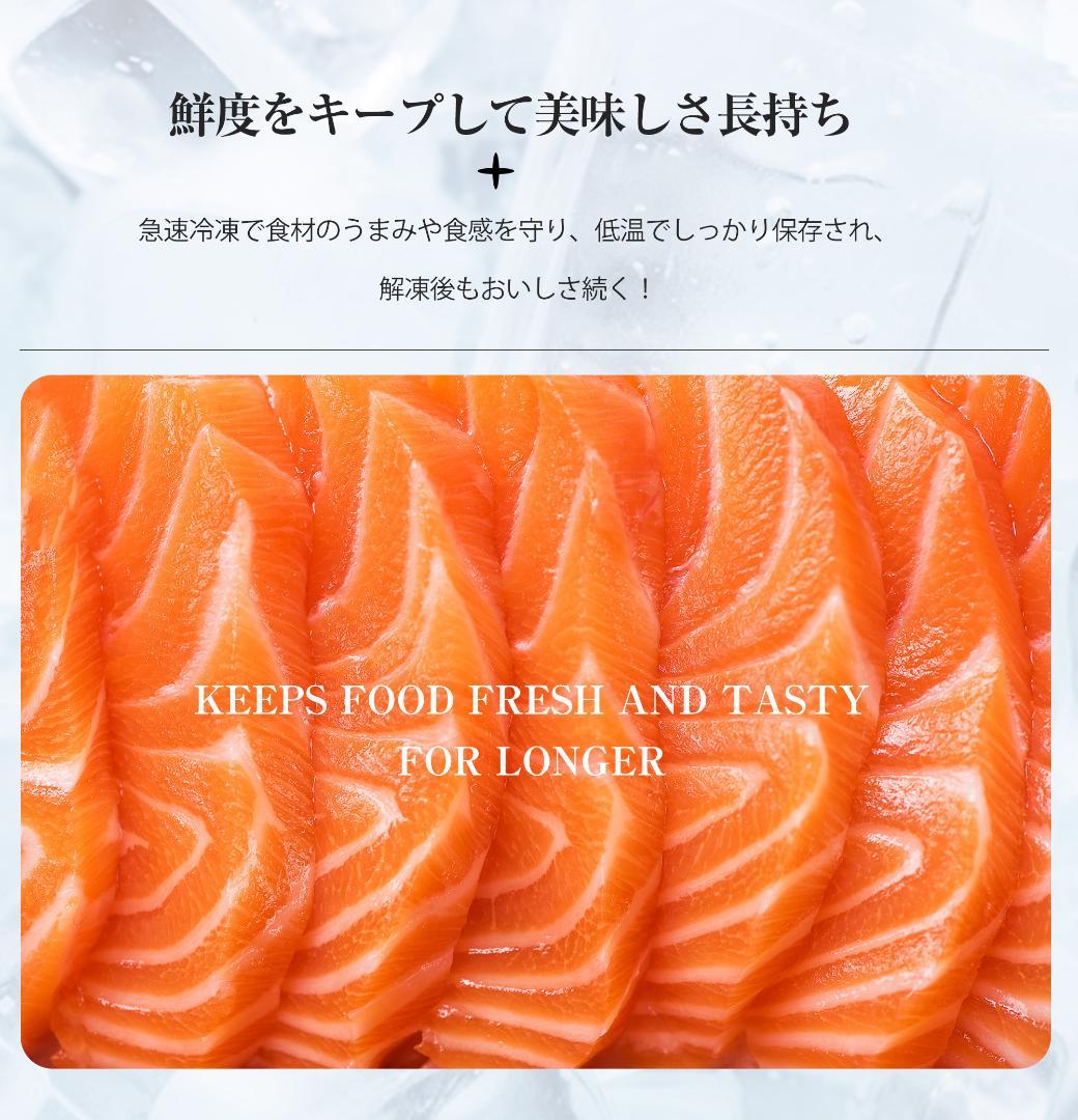 冷凍庫 198L 家庭用 業務用 ノンフロン チェストフリーザー 上開き