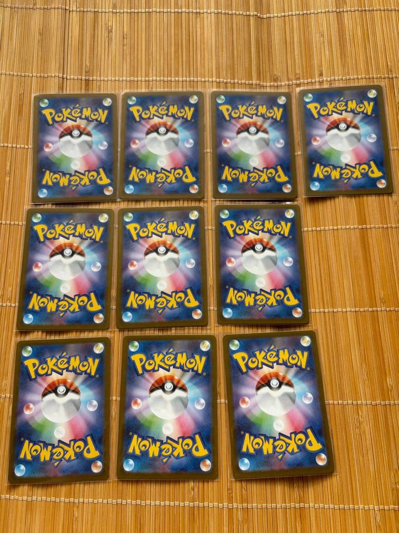 早い者勝ち！今高騰中のポケモンカード マーシャドーAR 10枚セット