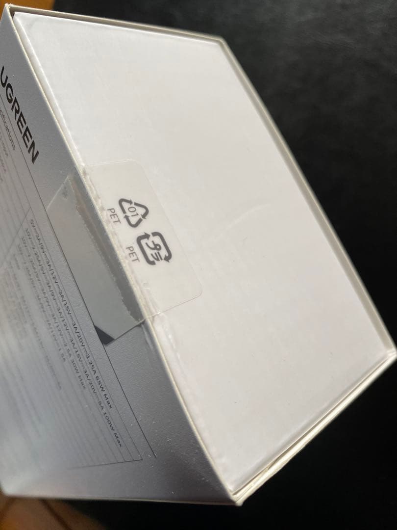 【新品・未開封】UGREEN Nexode モバイルバッテリー