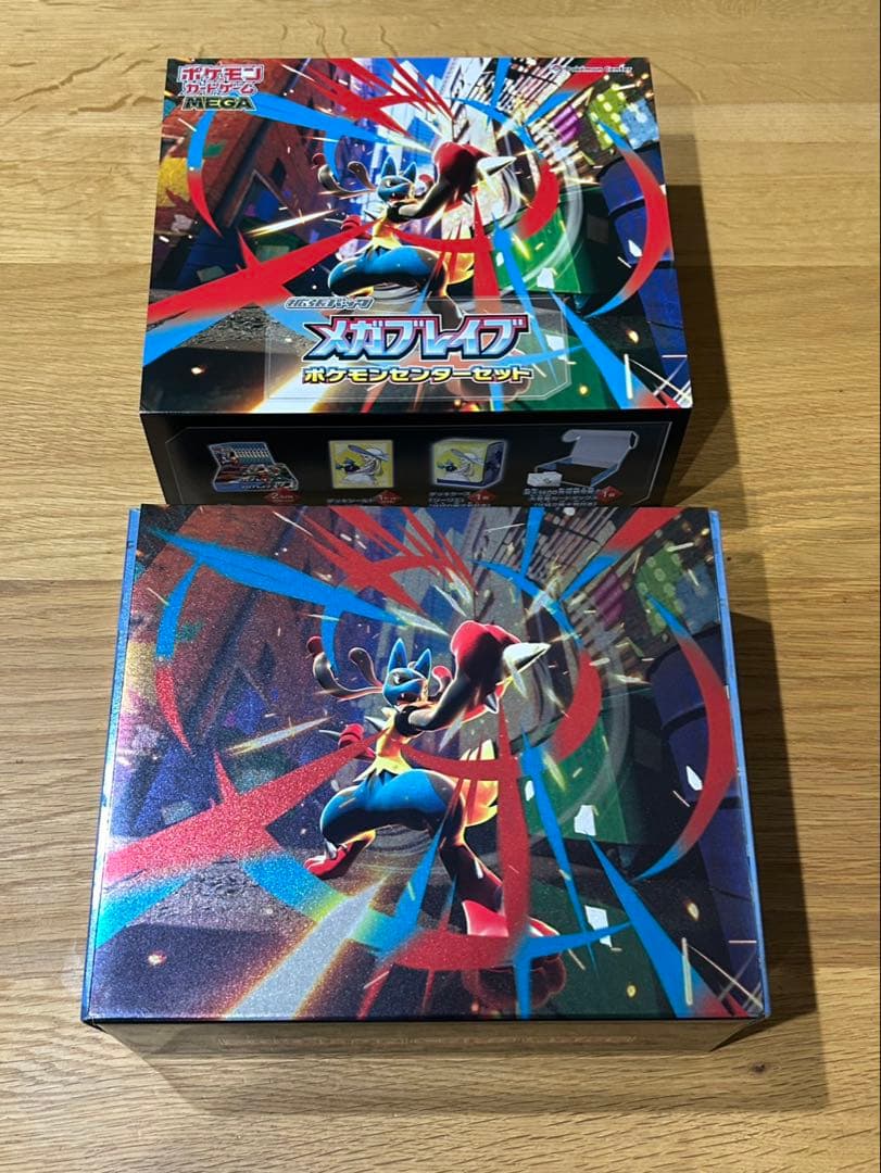 ポケモンカード MEGA メガブレイブ ポケモンセンターセット　1BOX