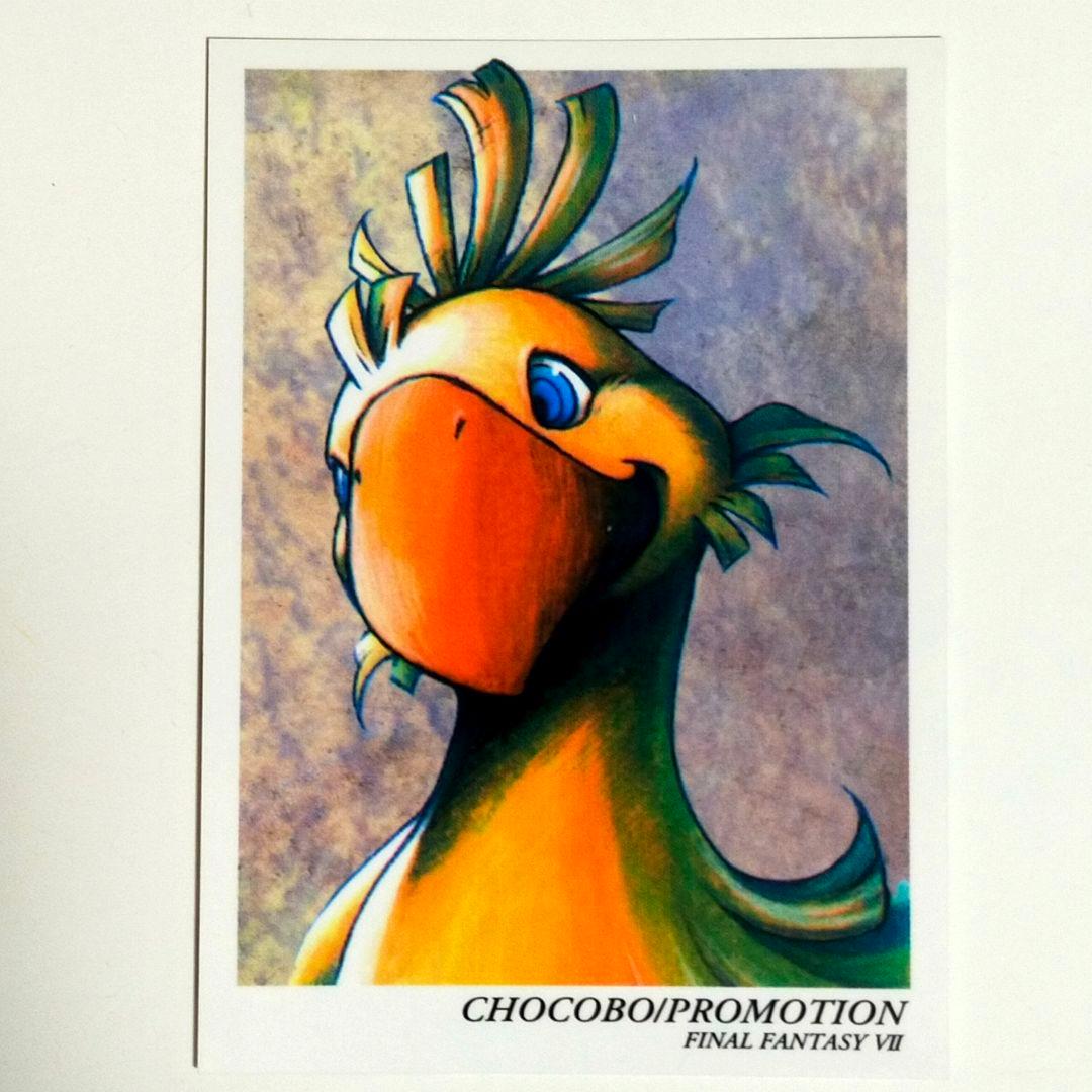 【希少】ファイナルファンタジー　カード　アートミュージアム　チョコボ　プロモ