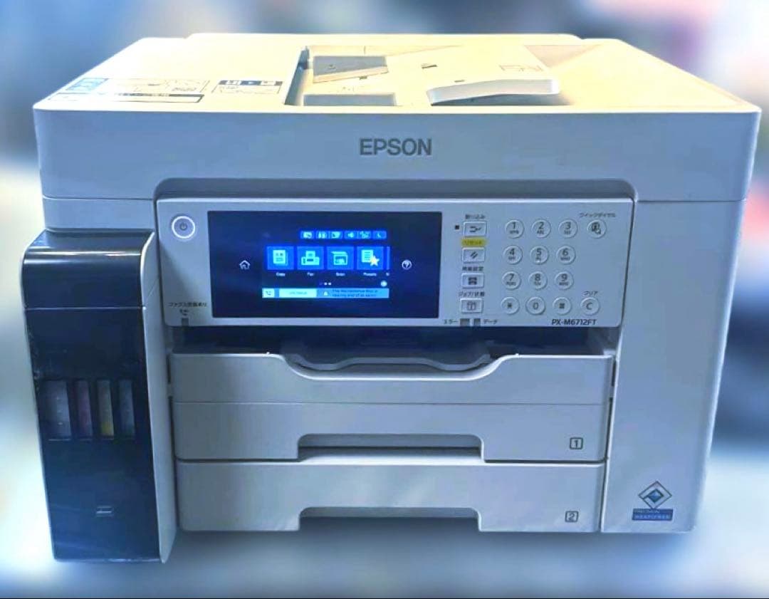 EPSON インクジェットプリンター PX-M6712FT