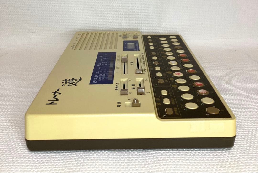 水光社　トレーナー遊　VS-1 詩吟コンダクター