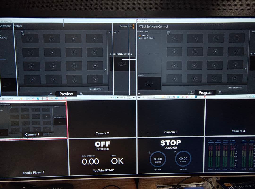 新品同様 ATEM Mini Pro ISO Blackmagic Design