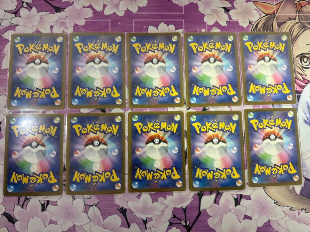 メガリザードンXex 223/193 MA 10枚 MEGAドリームex ⑥