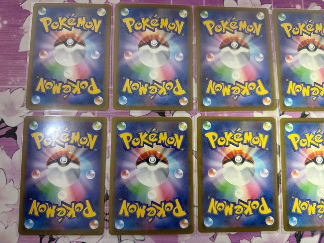 メガリザードンXex 223/193 MA 10枚 MEGAドリームex ⑥