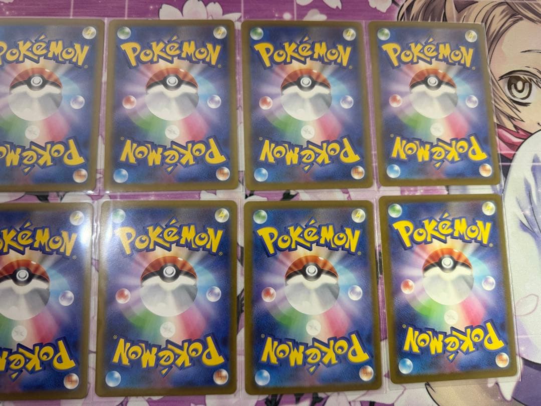 メガリザードンXex 223/193 MA 10枚 MEGAドリームex ⑥