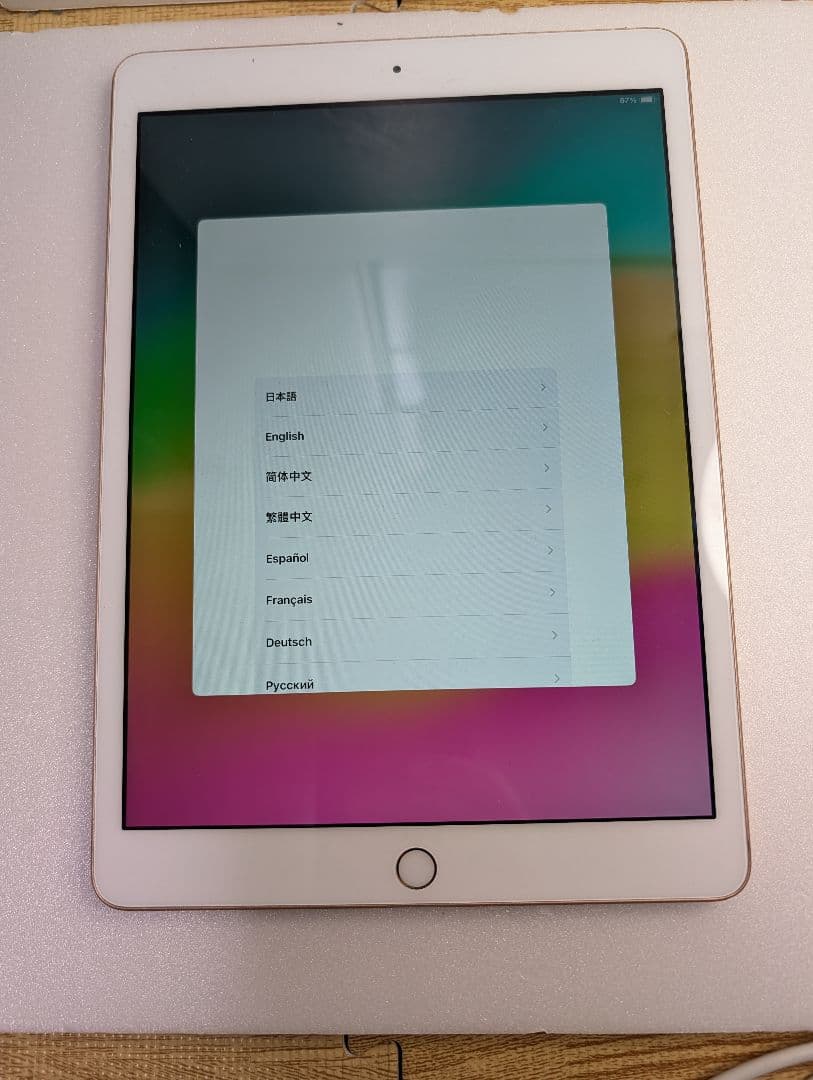 Apple iPad A2270 ゴールド 10.2インチ 本体