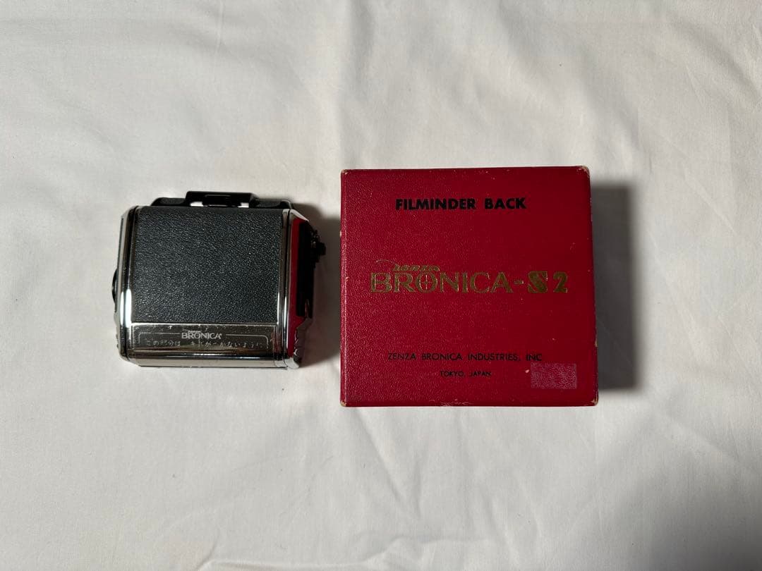 Zenza BRONICA ゼンザブロニカ　S2 フィルムバック