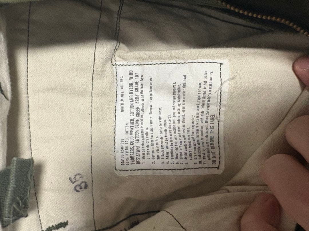 M-65 カーゴパンツ　フィールドパンツ　S-Ｒ　WINFIELD　RAPID