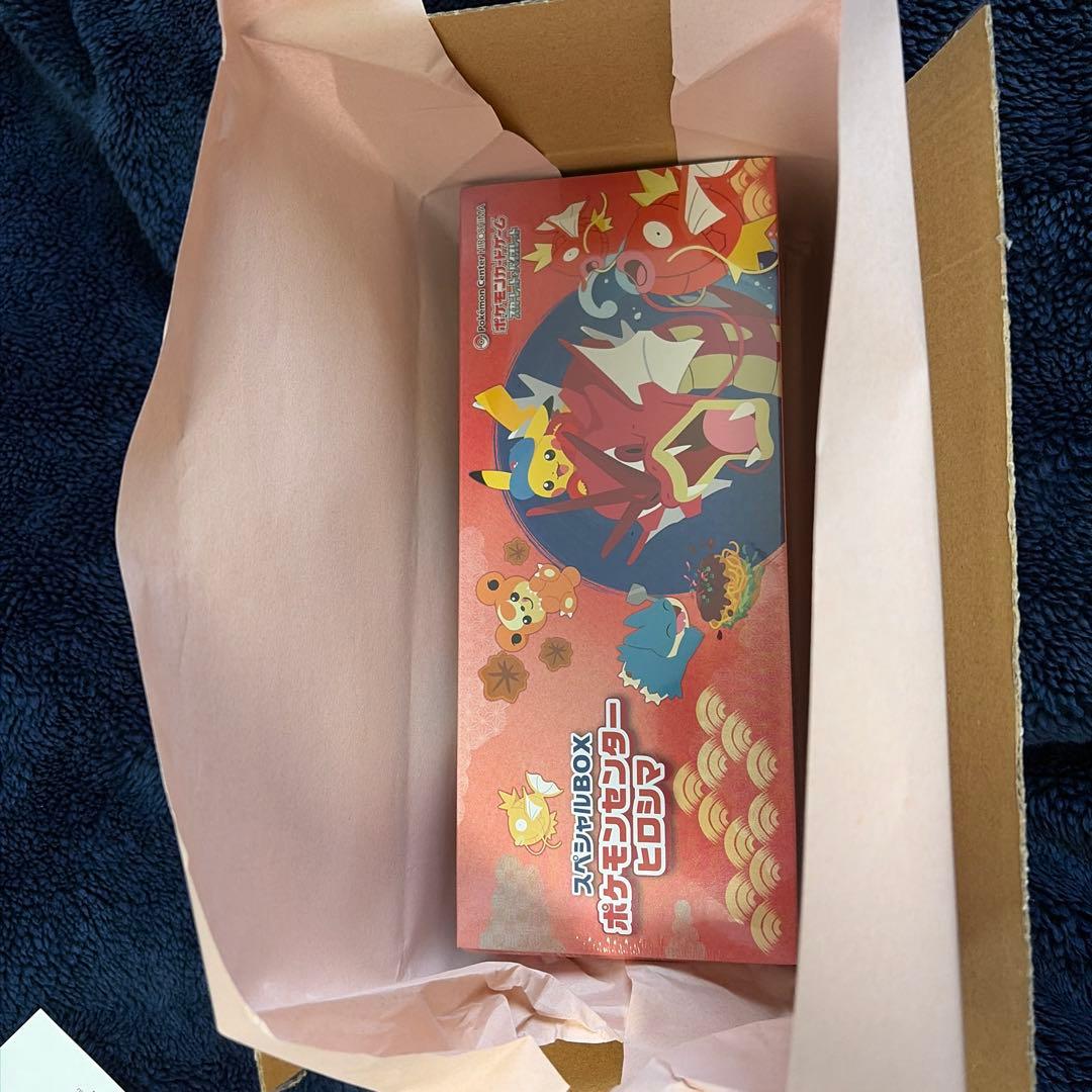 「新品」ポケモンセンター ヒロシマ スペシャルBOX