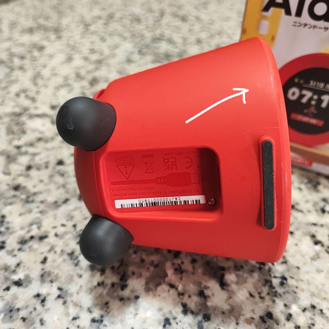 ニンテンドーサウンドクロックAlarmo Sound Clock